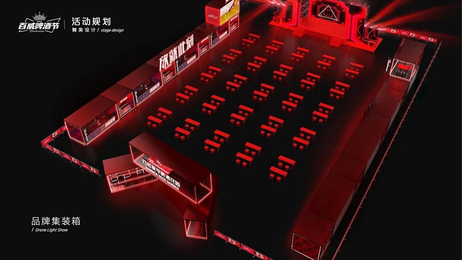 胜天国际斩获文化创意产业多项荣誉
